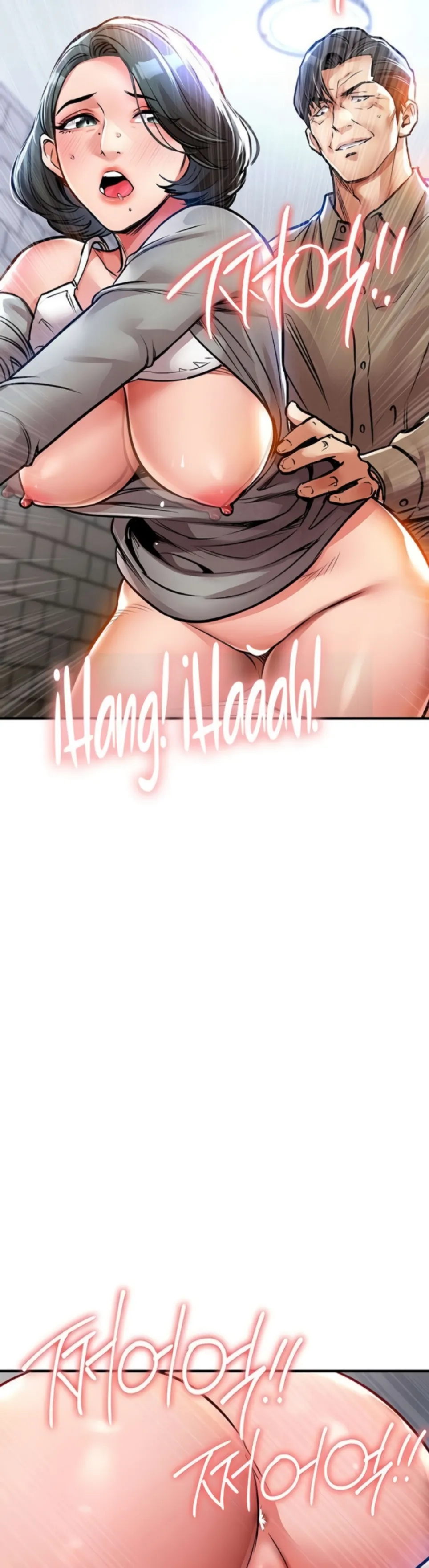 image-komik-glorious-homecoming-naru-chapter-13-25/55