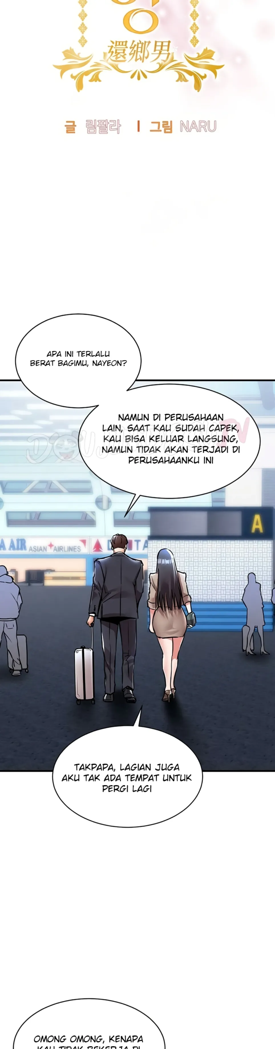image-komik-glorious-homecoming-naru-chapter-15-23/61