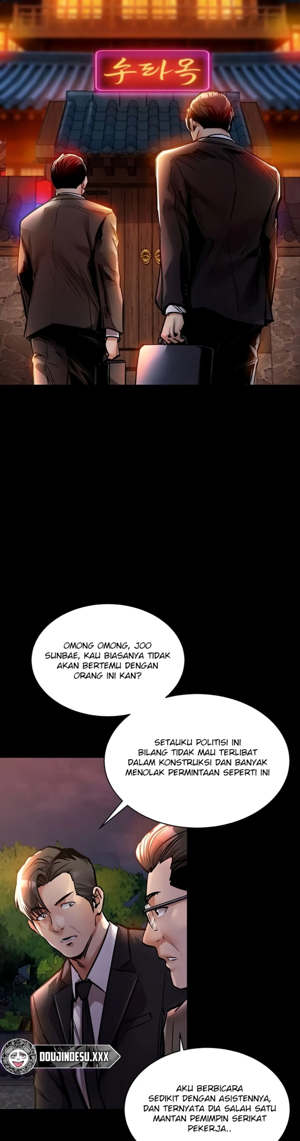 image-komik-glorious-homecoming-naru-chapter-15-39/61