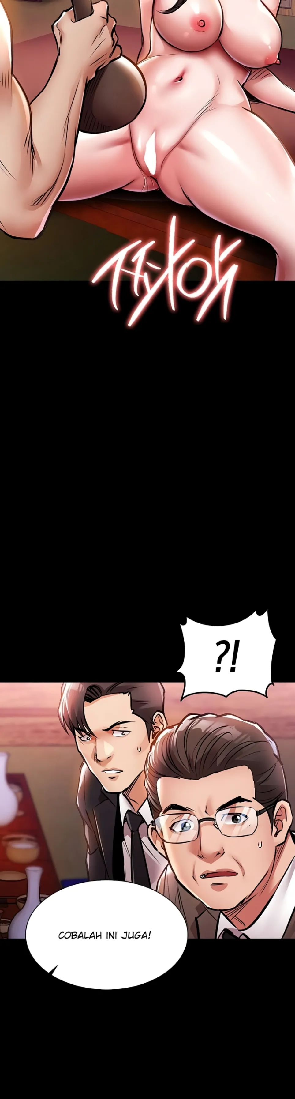 image-komik-glorious-homecoming-naru-chapter-15-57/61