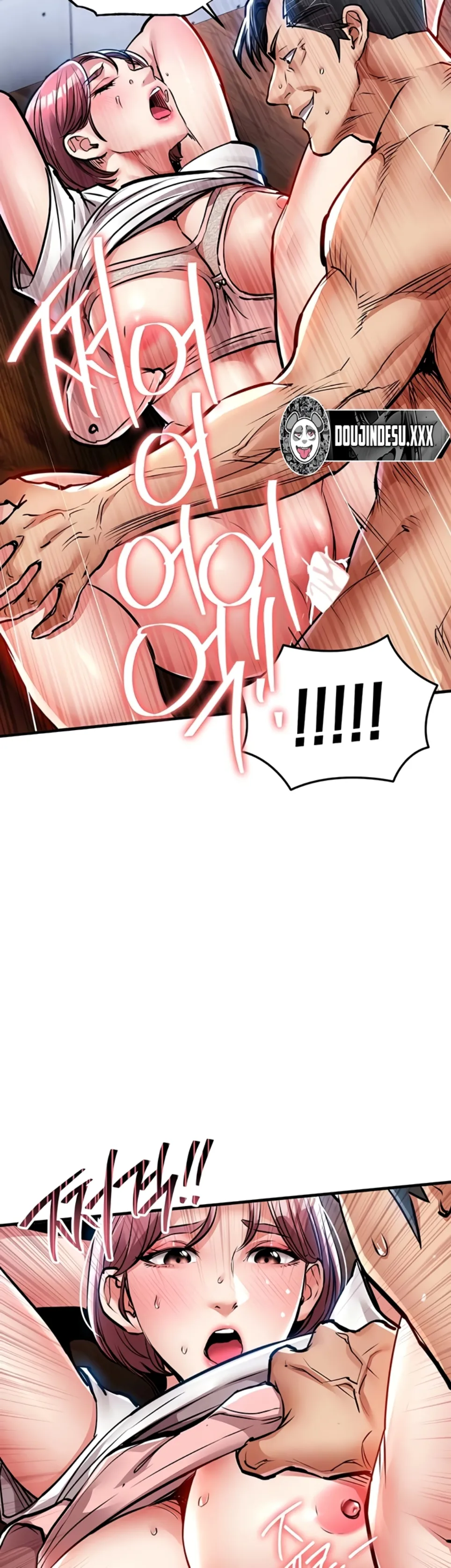 image-komik-glorious-homecoming-naru-chapter-19-43/57