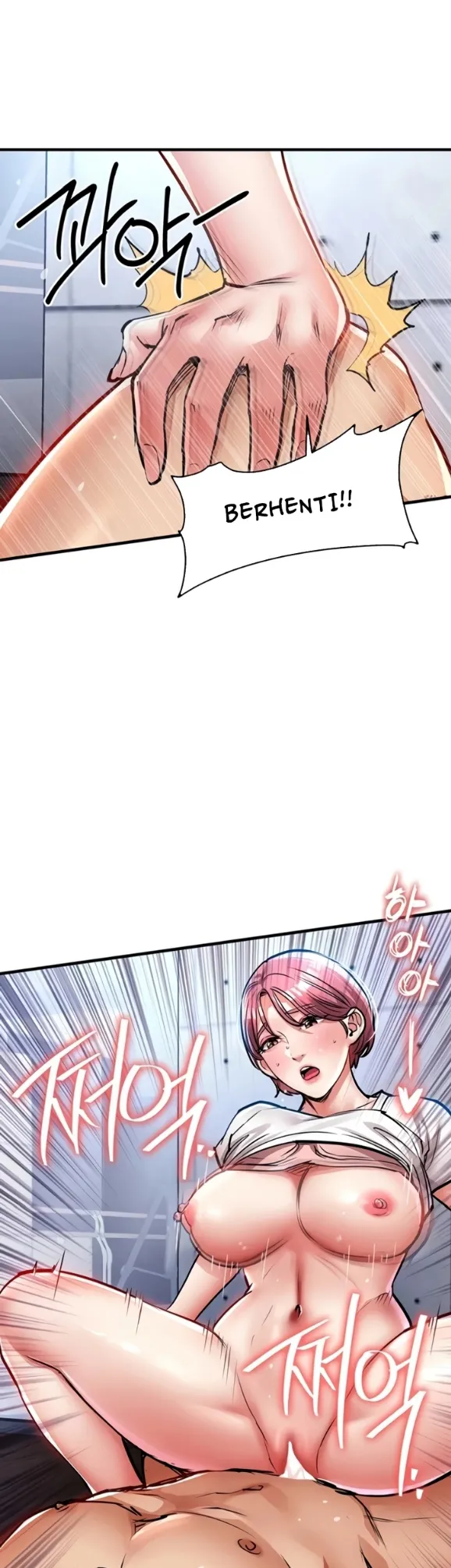 image-komik-glorious-homecoming-naru-chapter-20-14/60