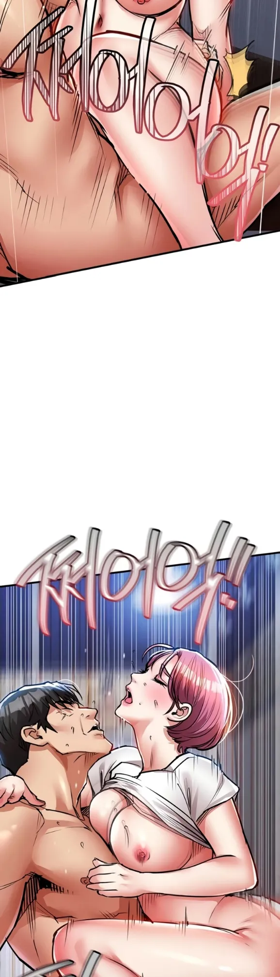 image-komik-glorious-homecoming-naru-chapter-20-29/60