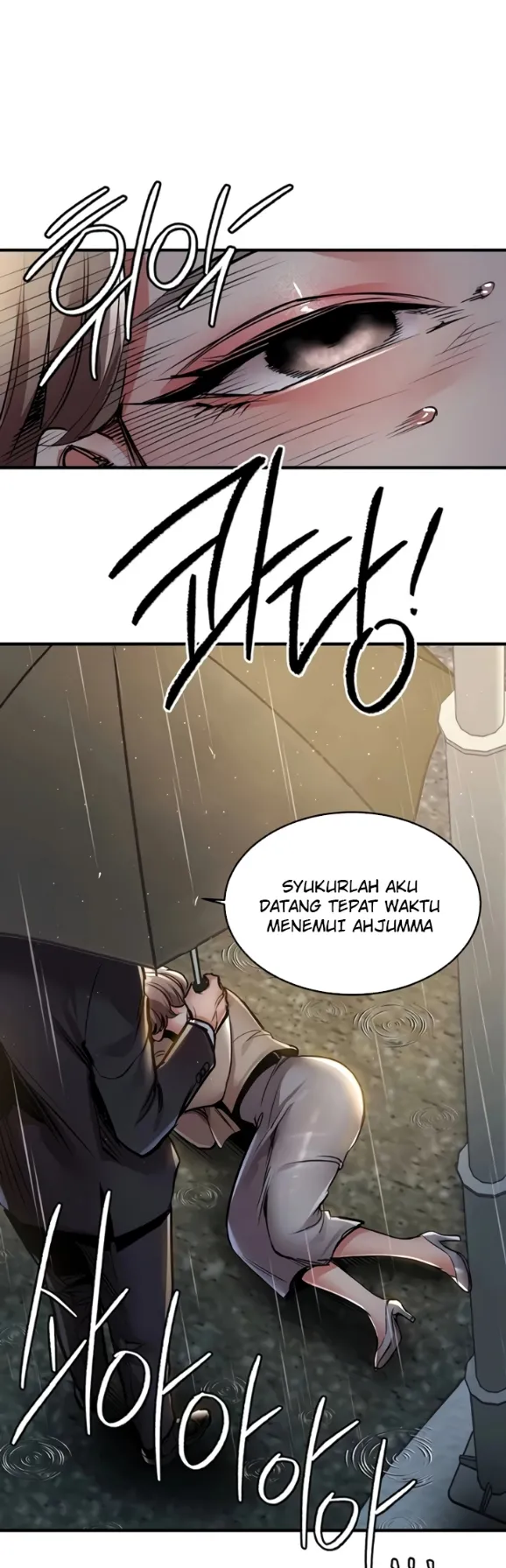 image-komik-glorious-homecoming-naru-chapter-20-52/60