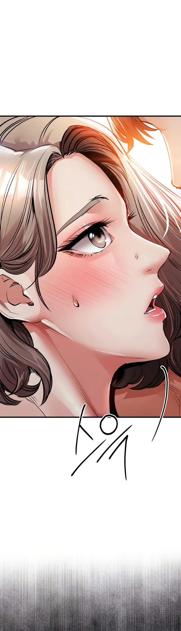 image-komik-glorious-homecoming-naru-chapter-21-24/57