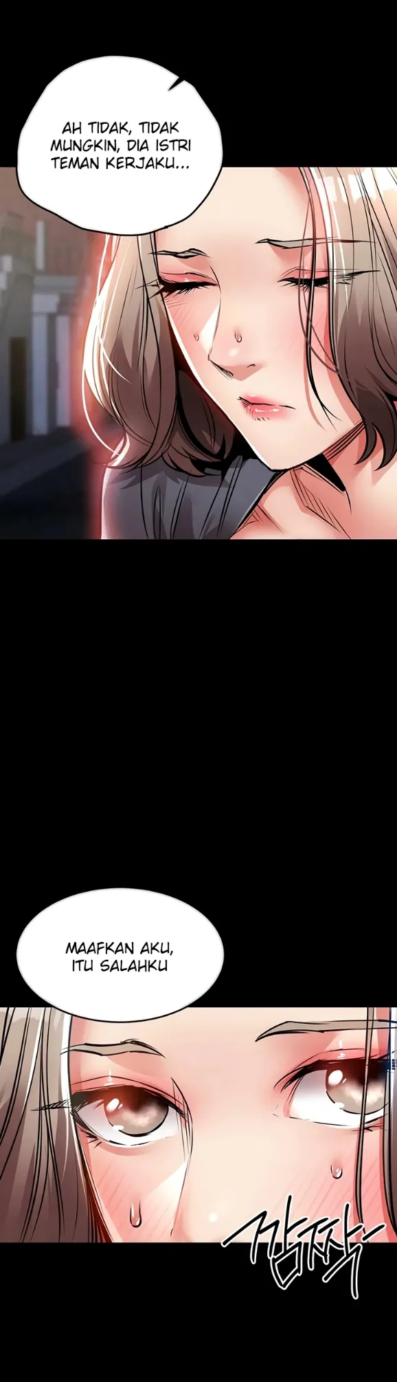 image-komik-glorious-homecoming-naru-chapter-21-39/57