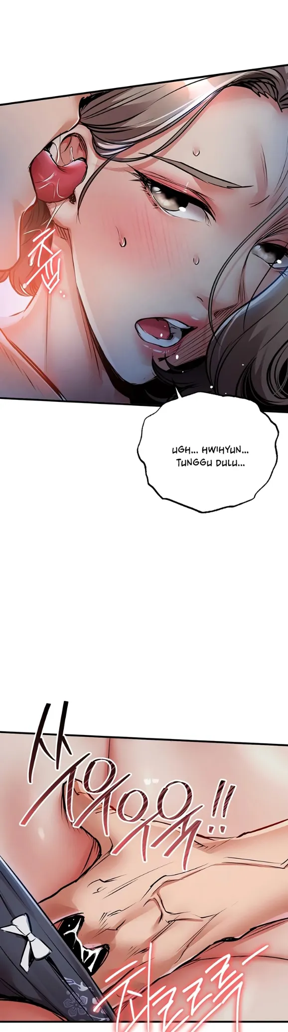 image-komik-glorious-homecoming-naru-chapter-21-47/57