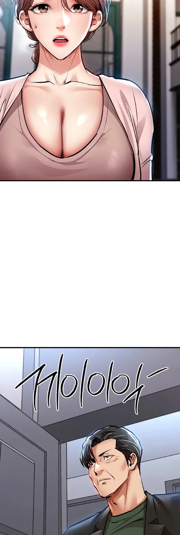 image-komik-glorious-homecoming-naru-chapter-22-51/57