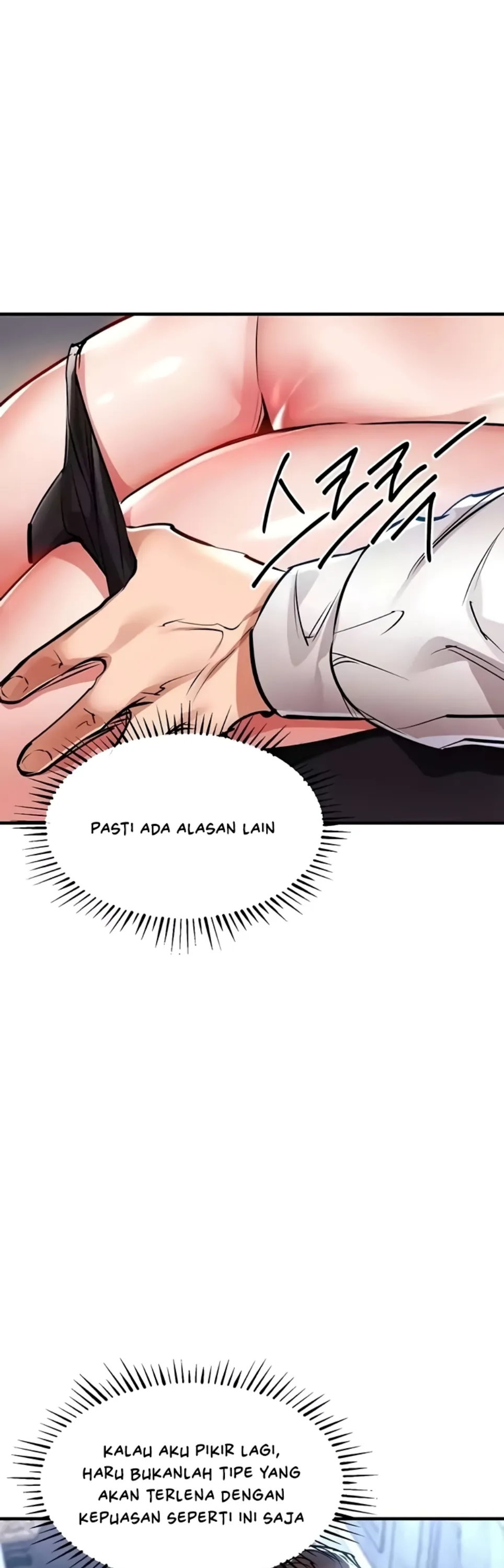 image-komik-glorious-homecoming-naru-chapter-25-45/55