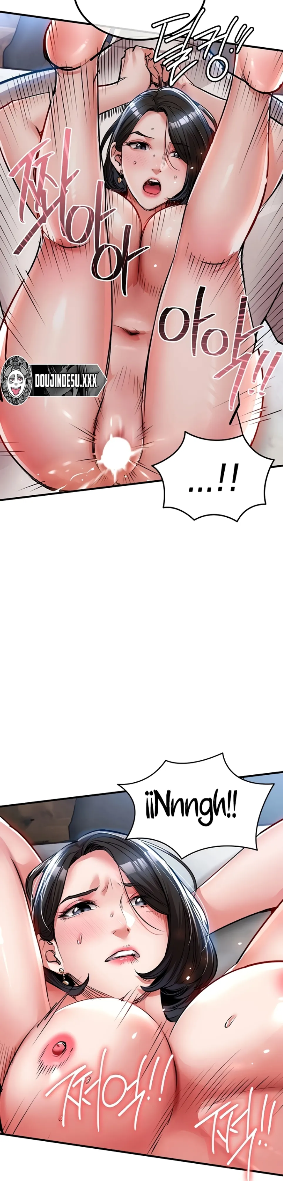 image-komik-glorious-homecoming-naru-chapter-26-19/43