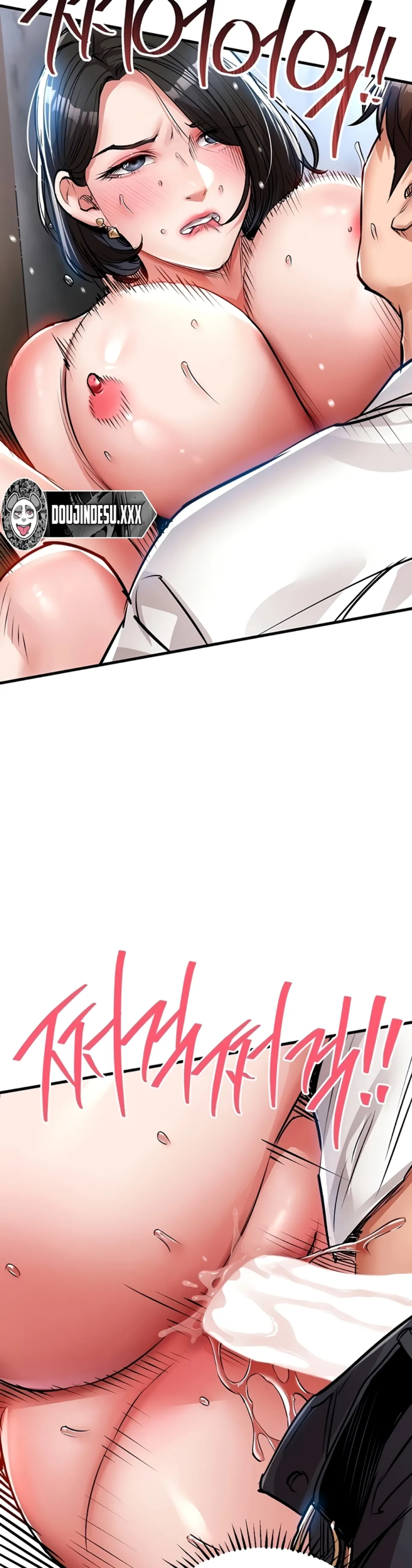 image-komik-glorious-homecoming-naru-chapter-26-39/43