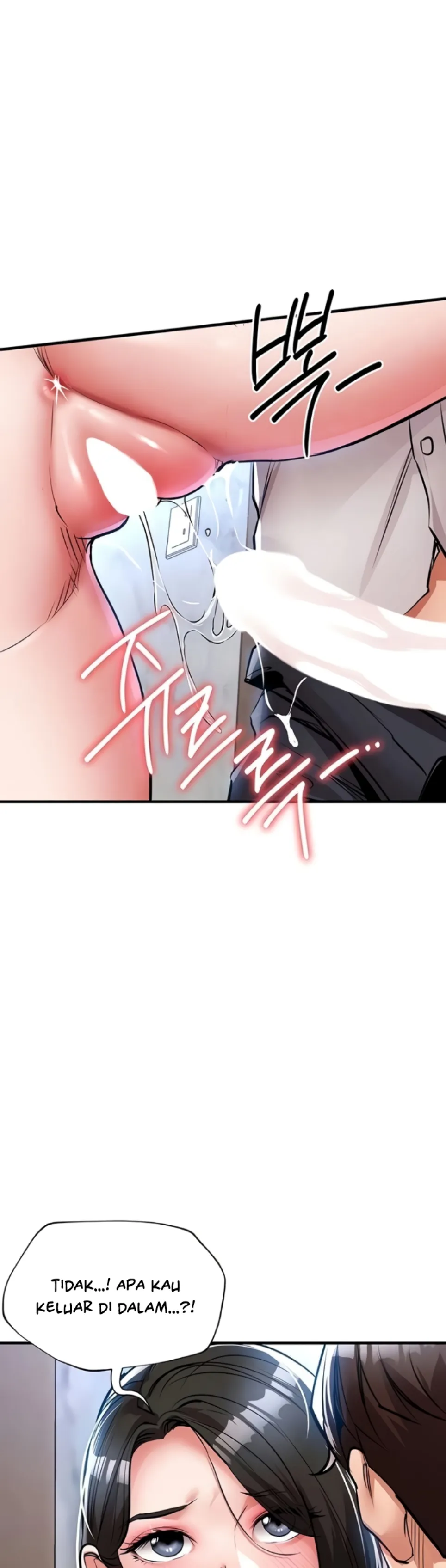 image-komik-glorious-homecoming-naru-chapter-27-6/54