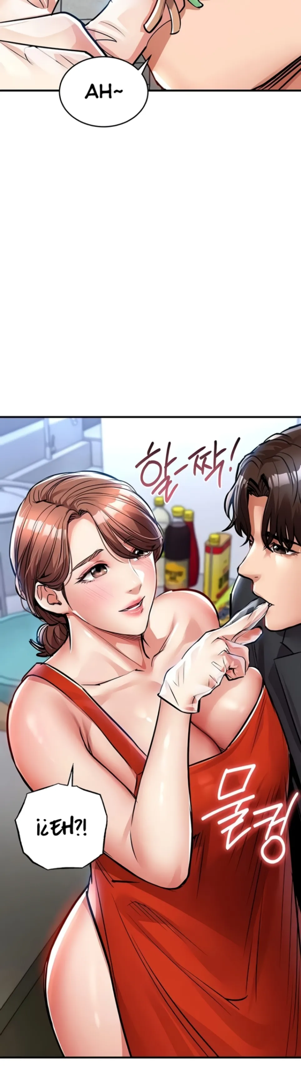 image-komik-glorious-homecoming-naru-chapter-27-28/54