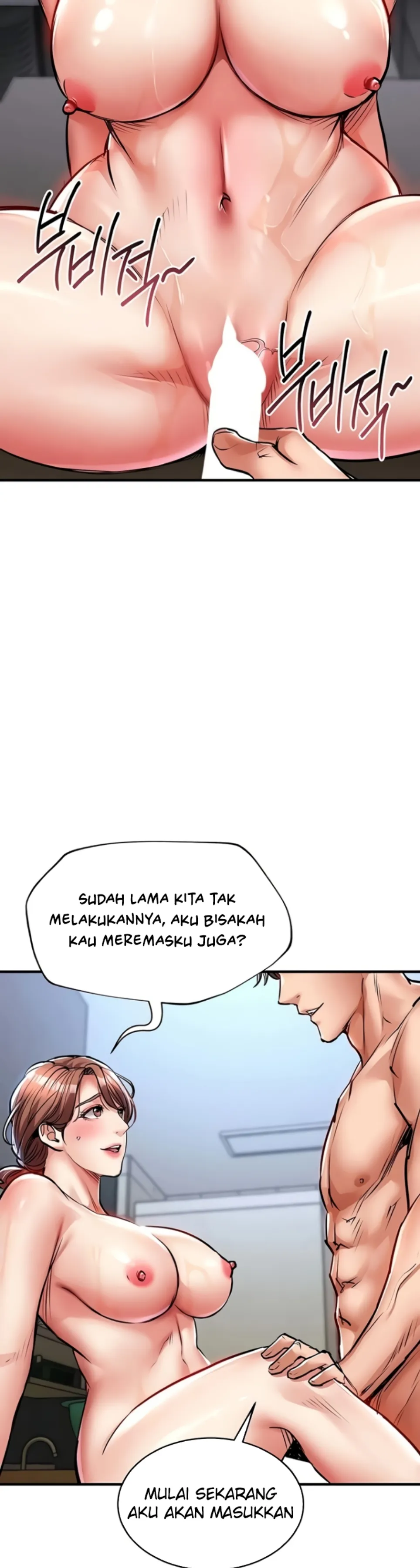 image-komik-glorious-homecoming-naru-chapter-27-46/54