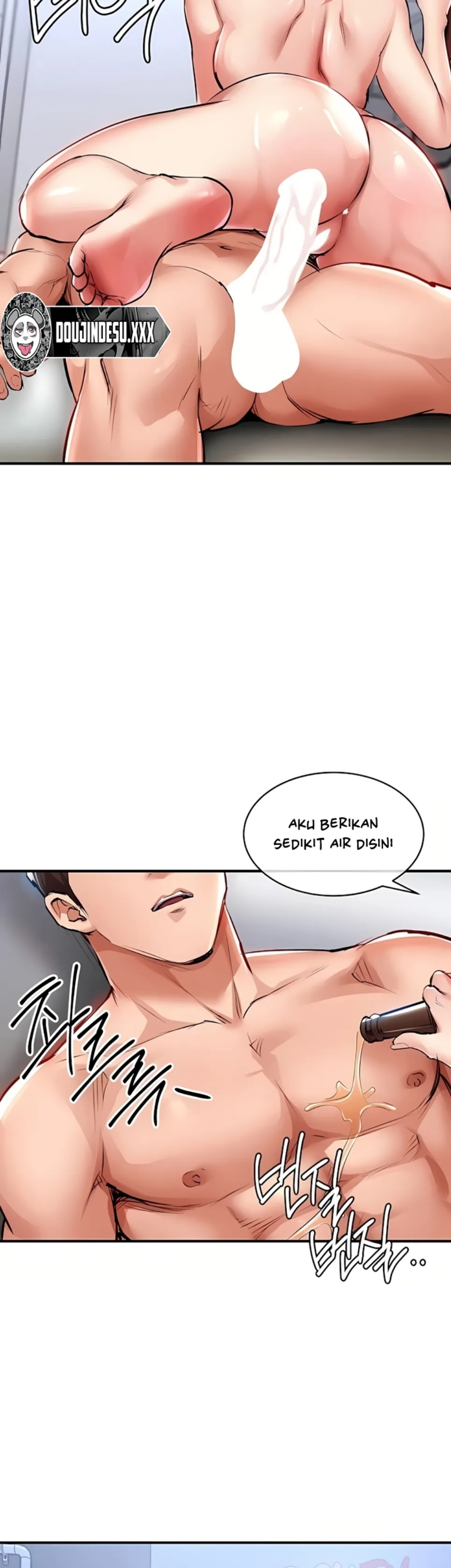 image-komik-glorious-homecoming-naru-chapter-28-22/45