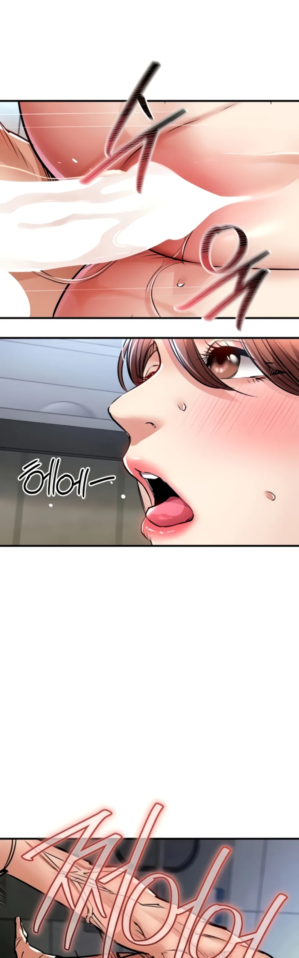 image-komik-glorious-homecoming-naru-chapter-29-18/59