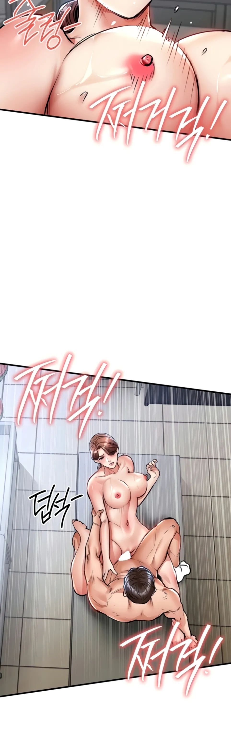 image-komik-glorious-homecoming-naru-chapter-29-20/59