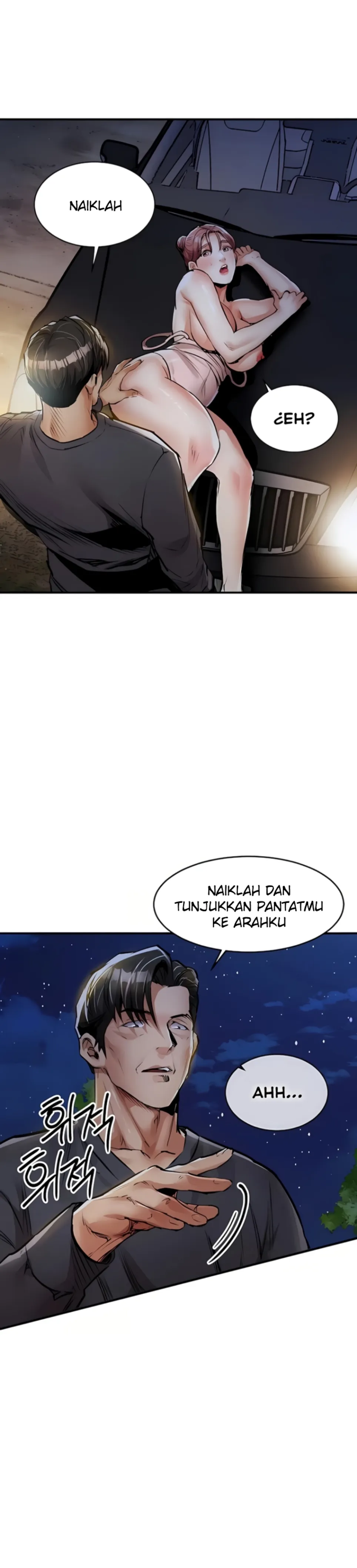 image-komik-glorious-homecoming-naru-chapter-31-29/37