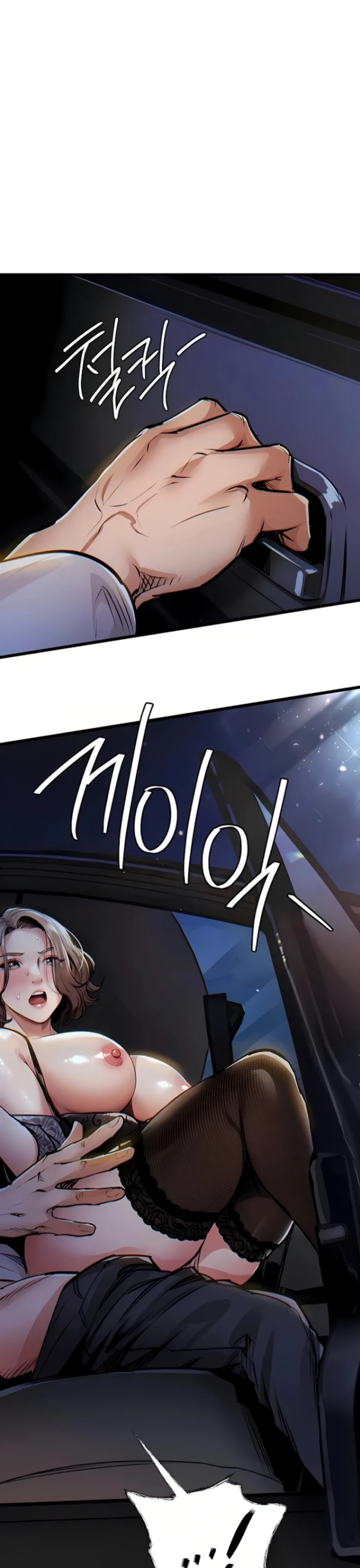 image-komik-glorious-homecoming-naru-chapter-31-36/37