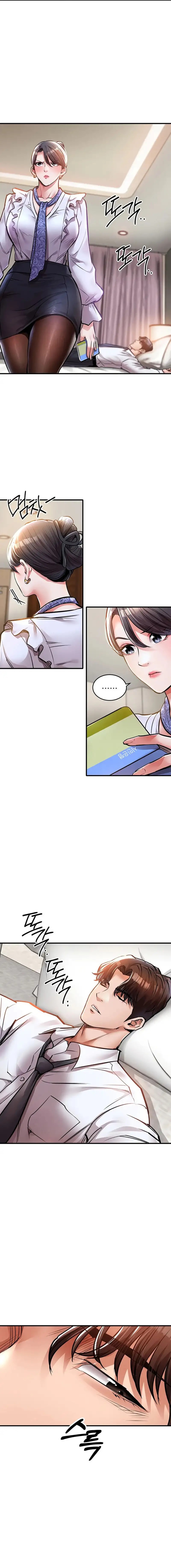 image-komik-glorious-homecoming-chapter-7-13/23