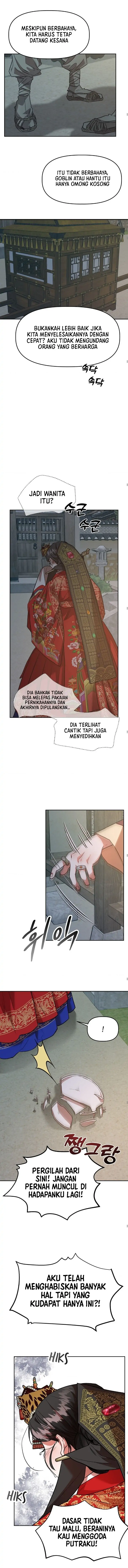 image-komik-gobbling-the-goblin-chapter-1-8/22