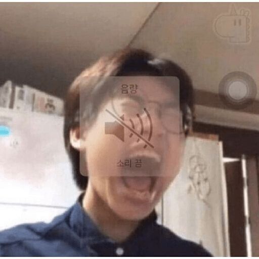 image-komik-gobbling-the-goblin-chapter-6-27/33