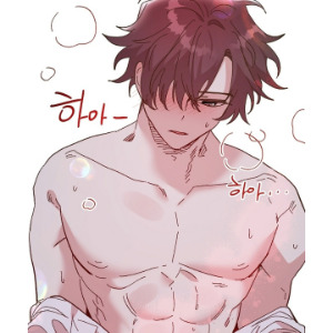 image-komik-gobbling-the-goblin-chapter-9-end-34/40