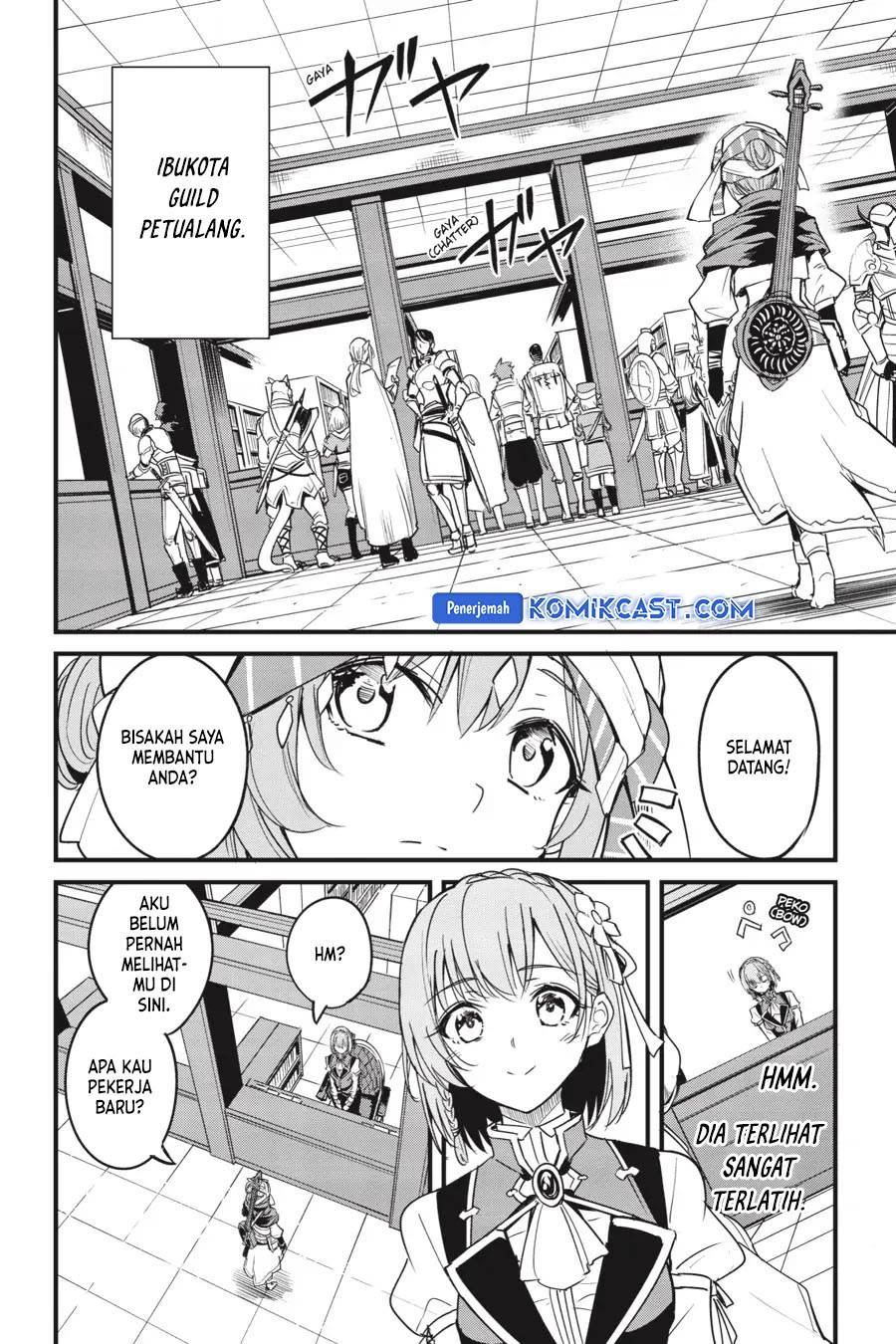 image-komik-goblin-slayer-side-story-year-one-chapter-113-12/24