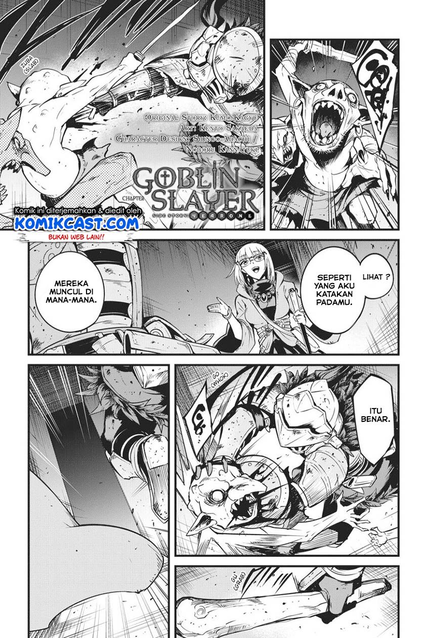 image-komik-goblin-slayer-side-story-year-one-chapter-40-1/26