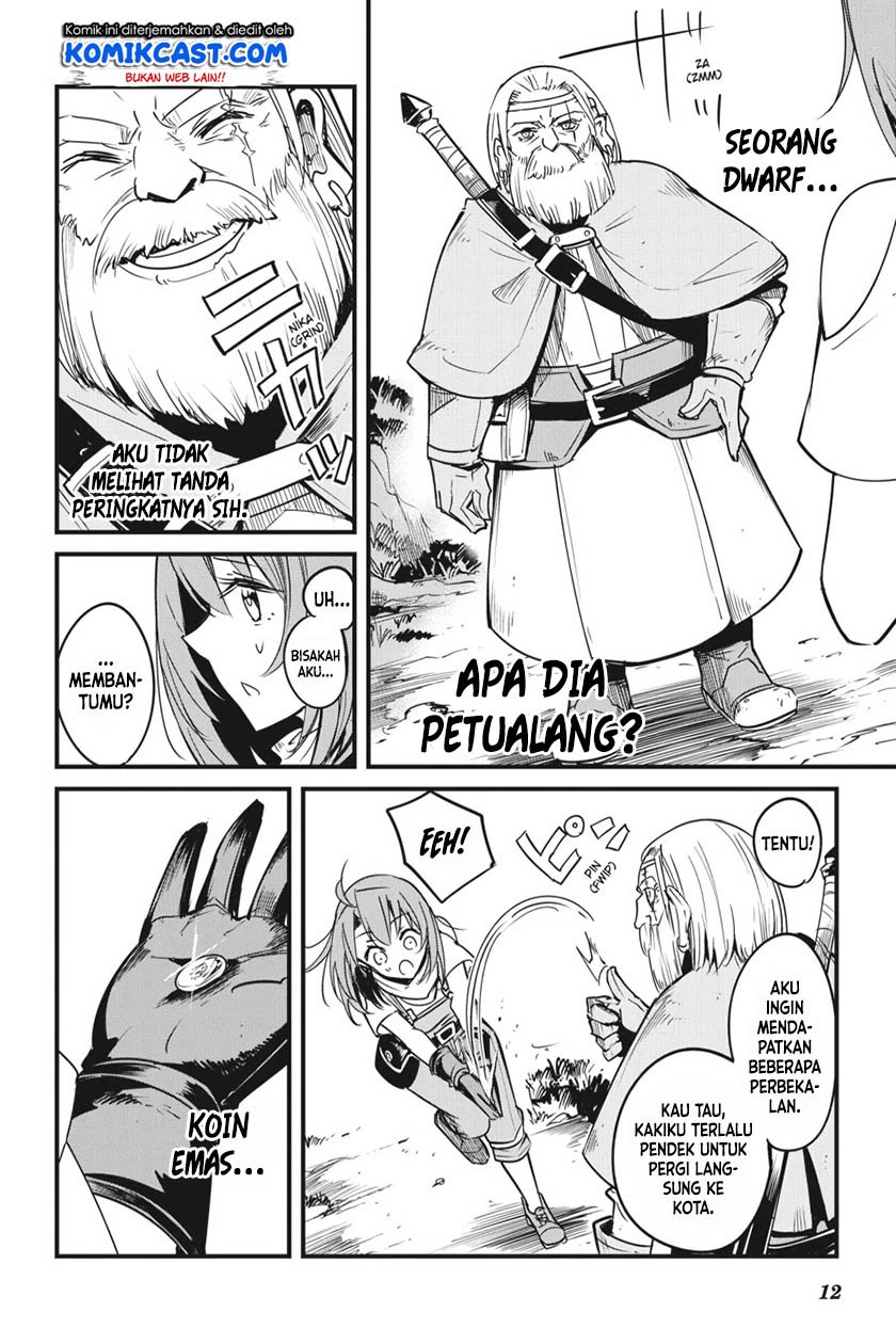 image-komik-goblin-slayer-side-story-year-one-chapter-44-12/22