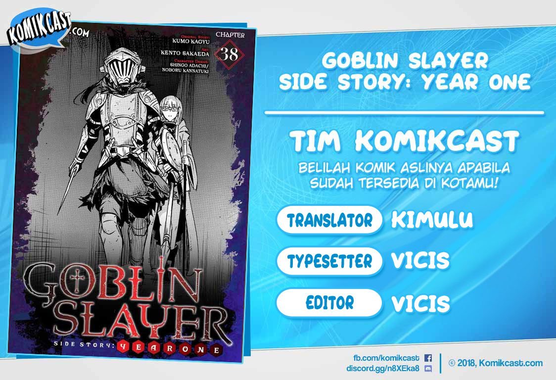 image-komik-goblin-slayer-side-story-year-one-chapter-45-0/22