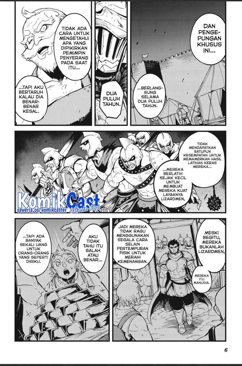 image-komik-goblin-slayer-side-story-year-one-chapter-86-6/15