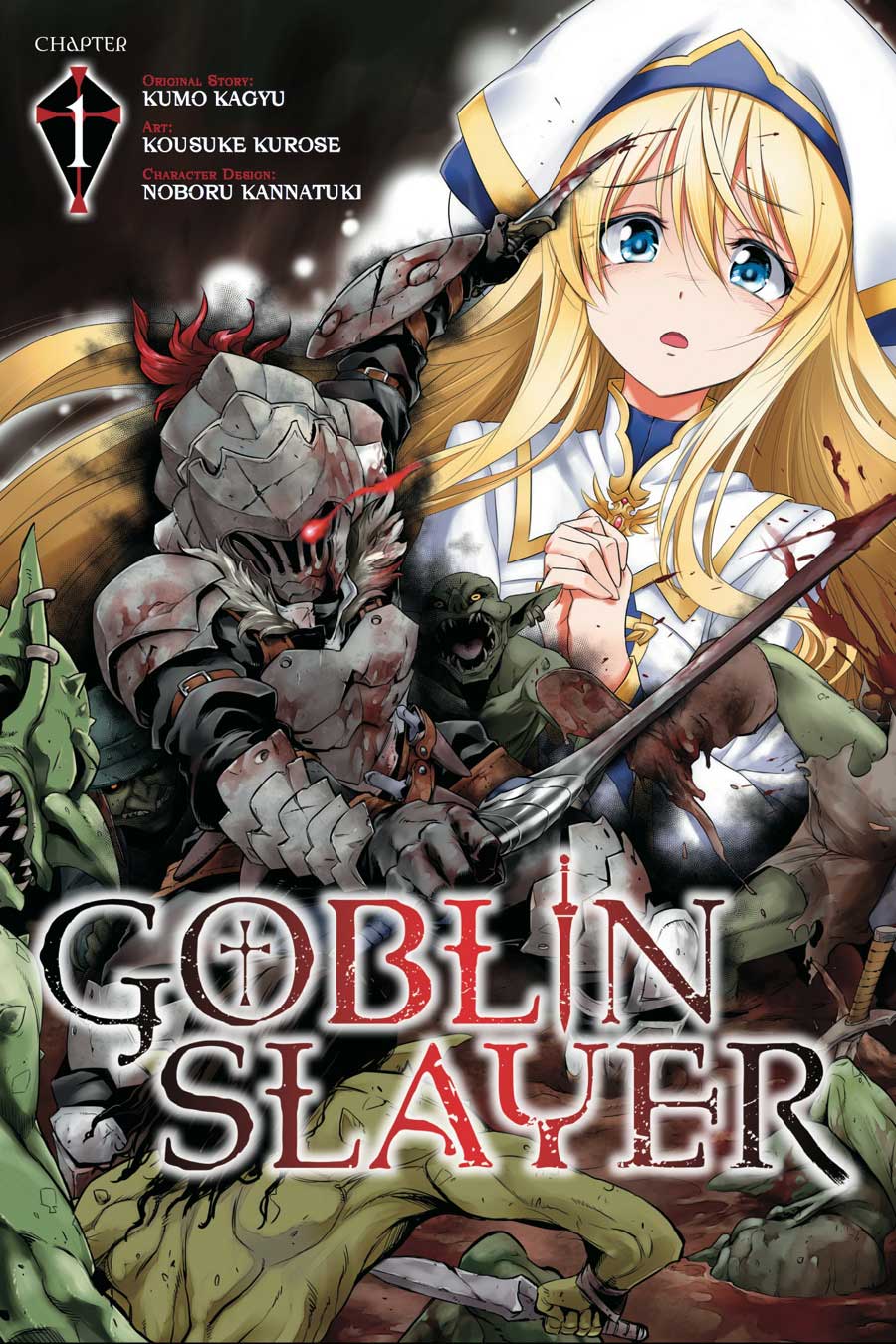 image-komik-goblin-slayer-chapter-1-1/51