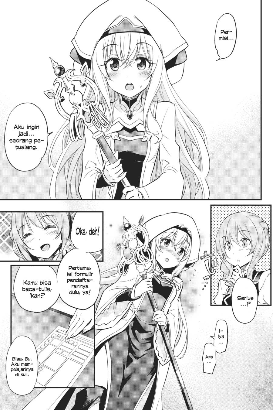 image-komik-goblin-slayer-chapter-1-7/51