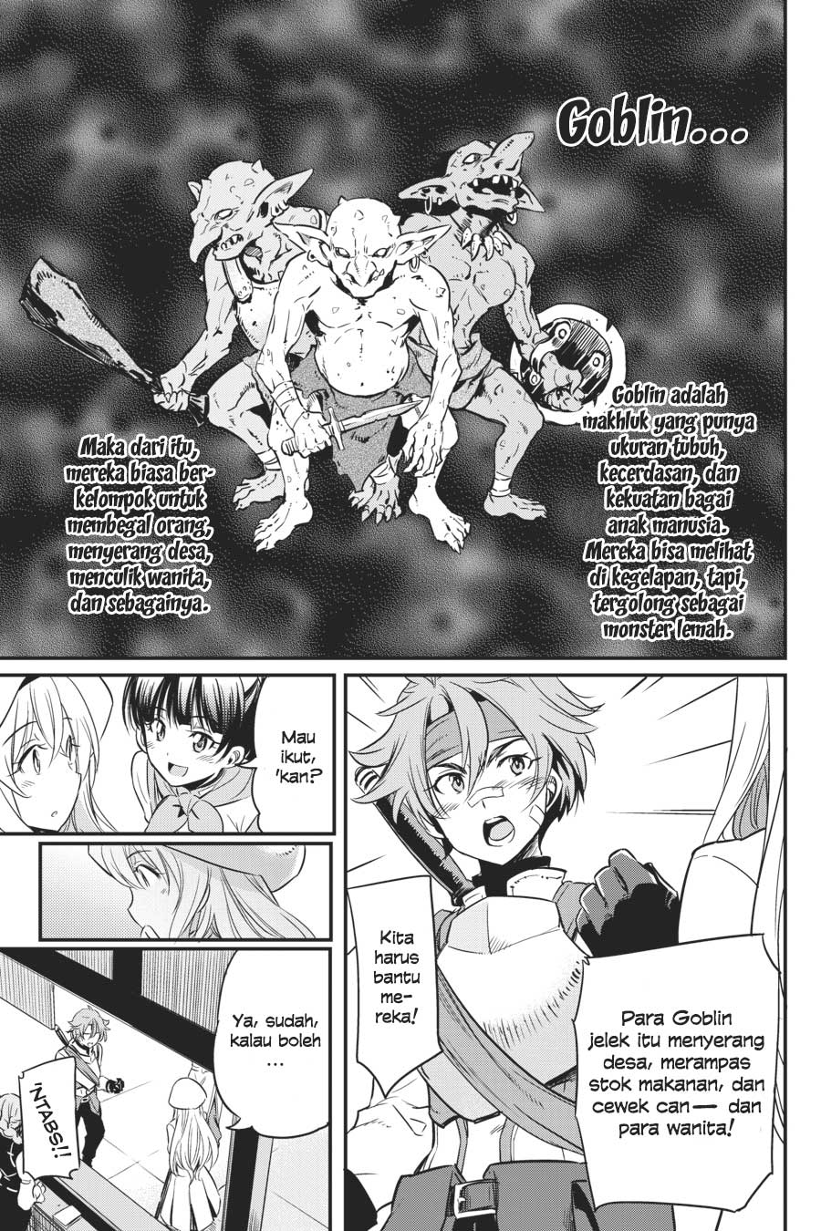 image-komik-goblin-slayer-chapter-1-11/51