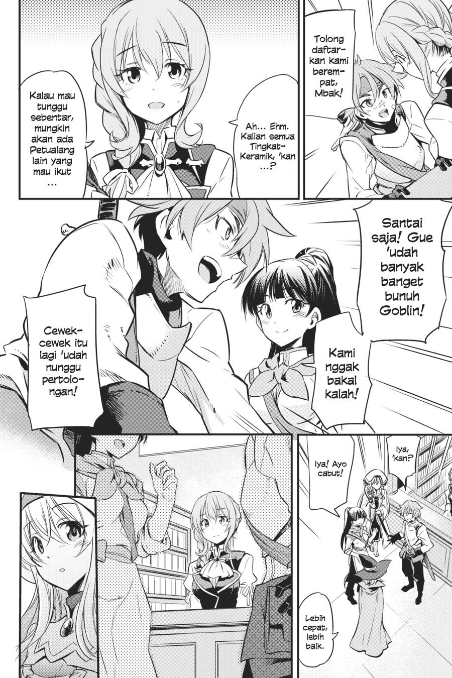 image-komik-goblin-slayer-chapter-1-12/51