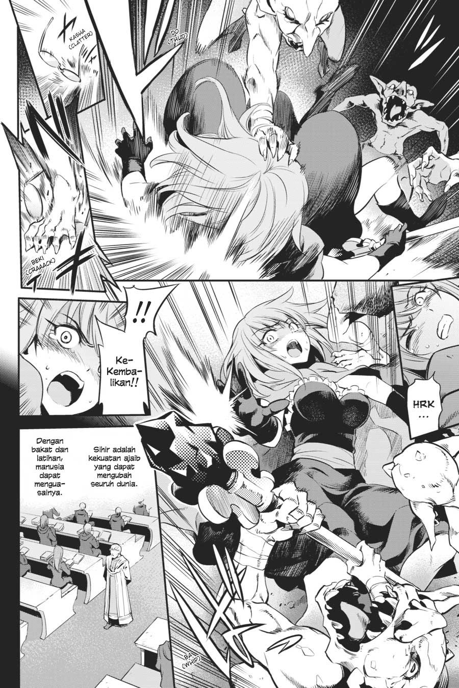 image-komik-goblin-slayer-chapter-1-20/51