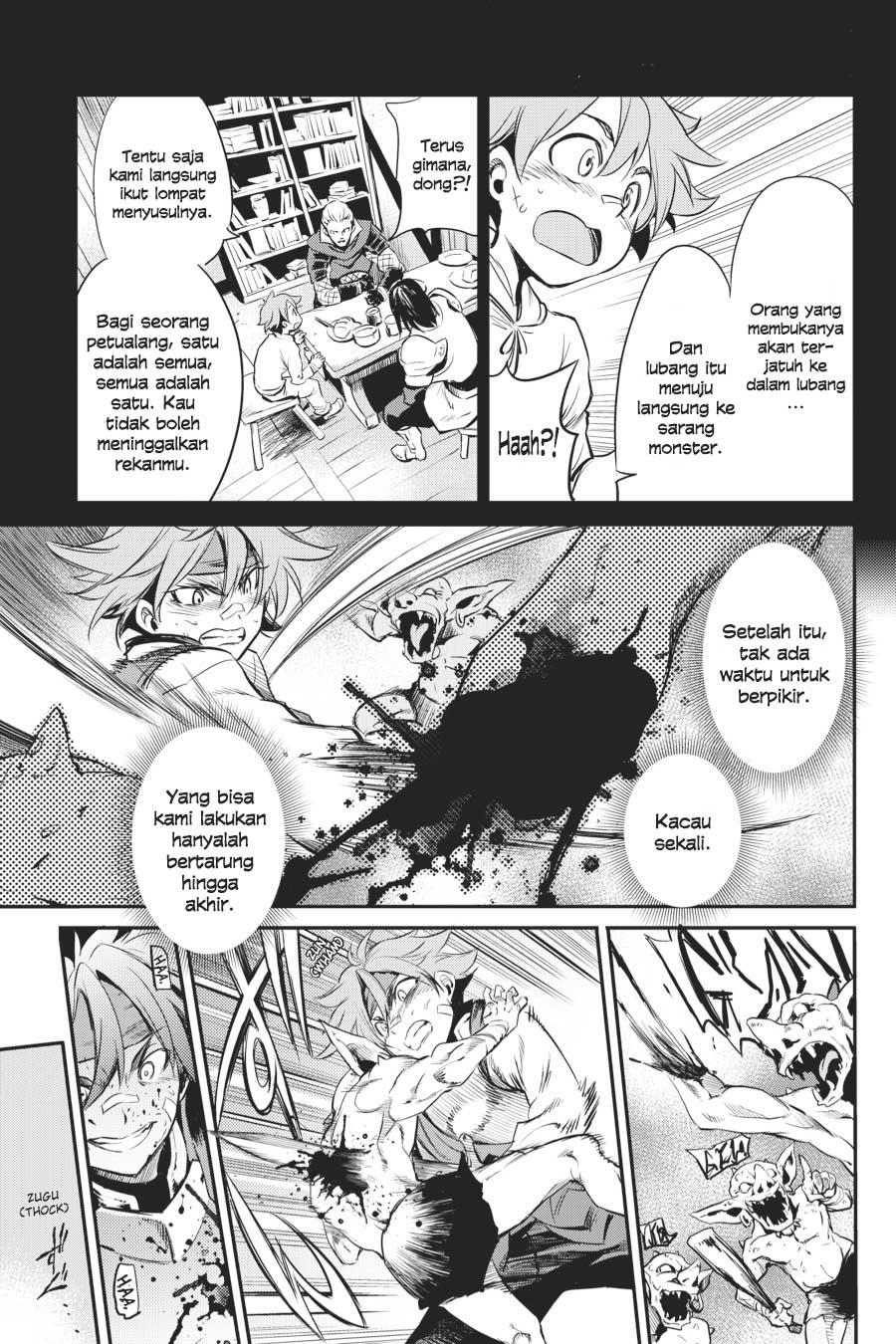 image-komik-goblin-slayer-chapter-1-27/51