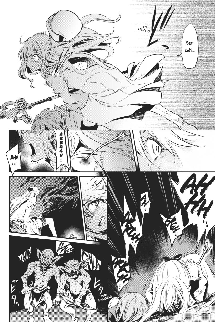 image-komik-goblin-slayer-chapter-1-39/51