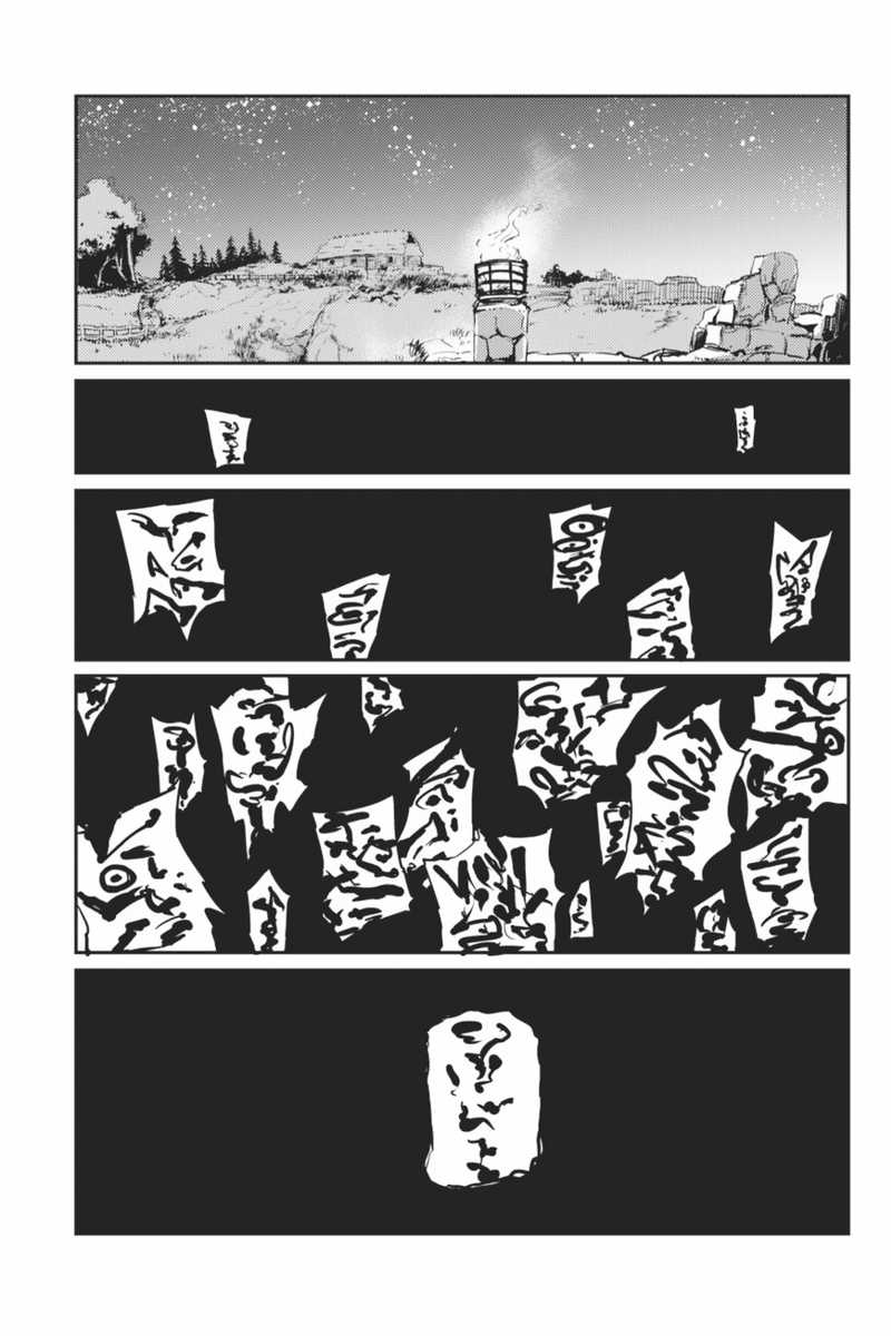 image-komik-goblin-slayer-chapter-10-33/36