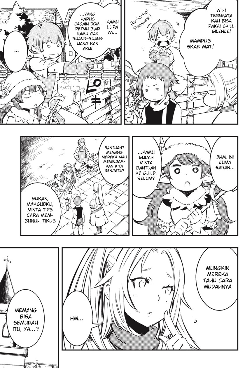 image-komik-goblin-slayer-chapter-12-5/26