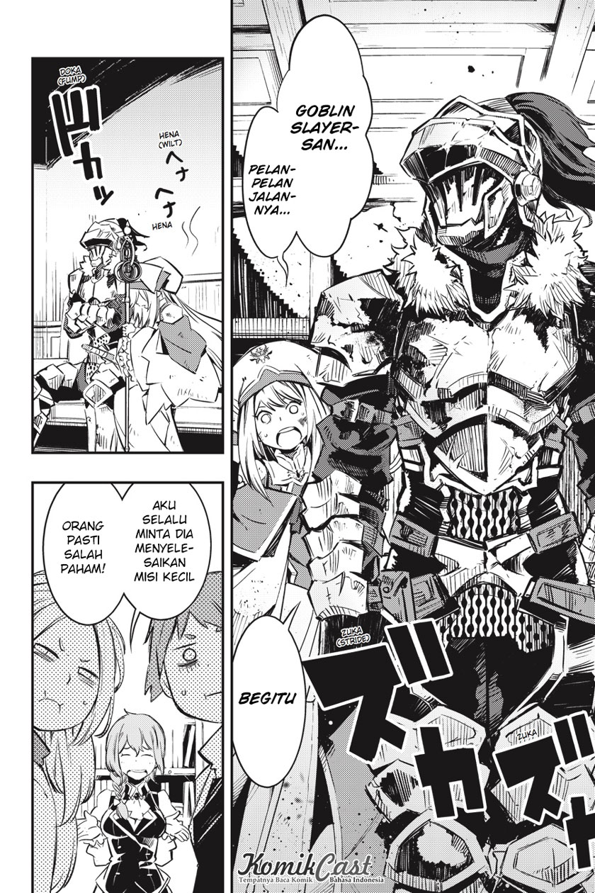 image-komik-goblin-slayer-chapter-12-8/26