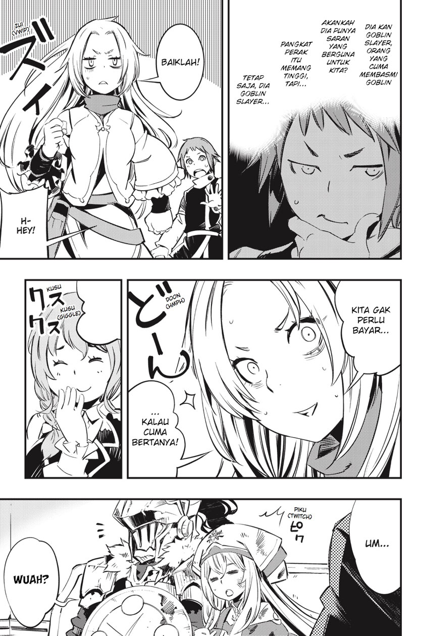image-komik-goblin-slayer-chapter-12-11/26