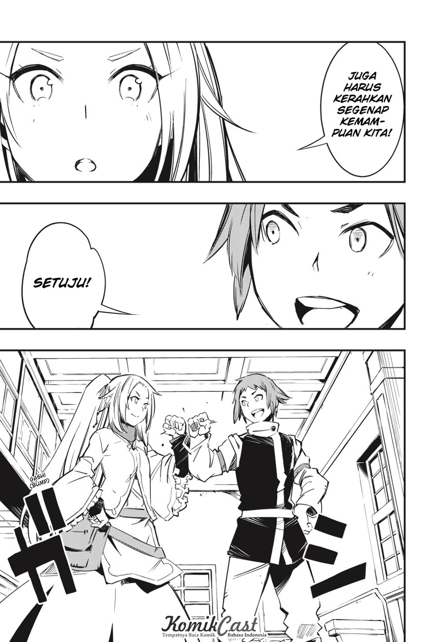 image-komik-goblin-slayer-chapter-12-17/26