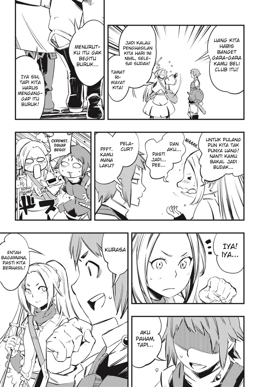 image-komik-goblin-slayer-chapter-12-19/26