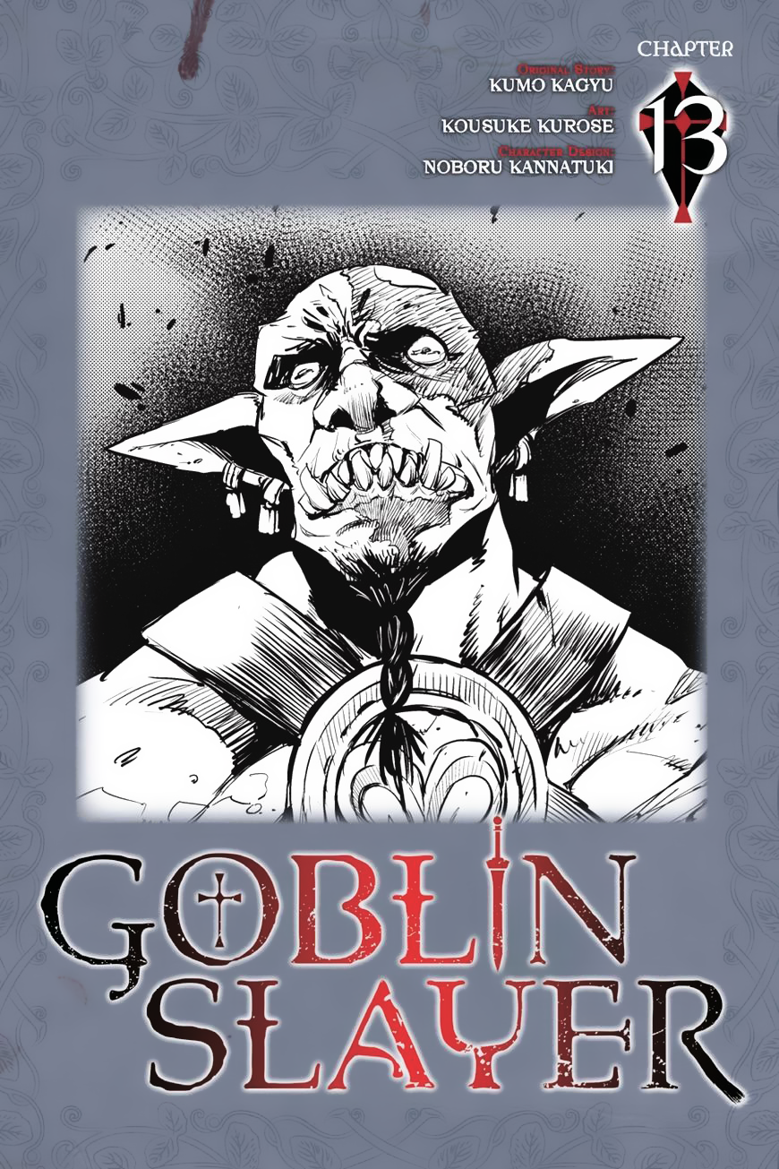 image-komik-goblin-slayer-chapter-13-0/33