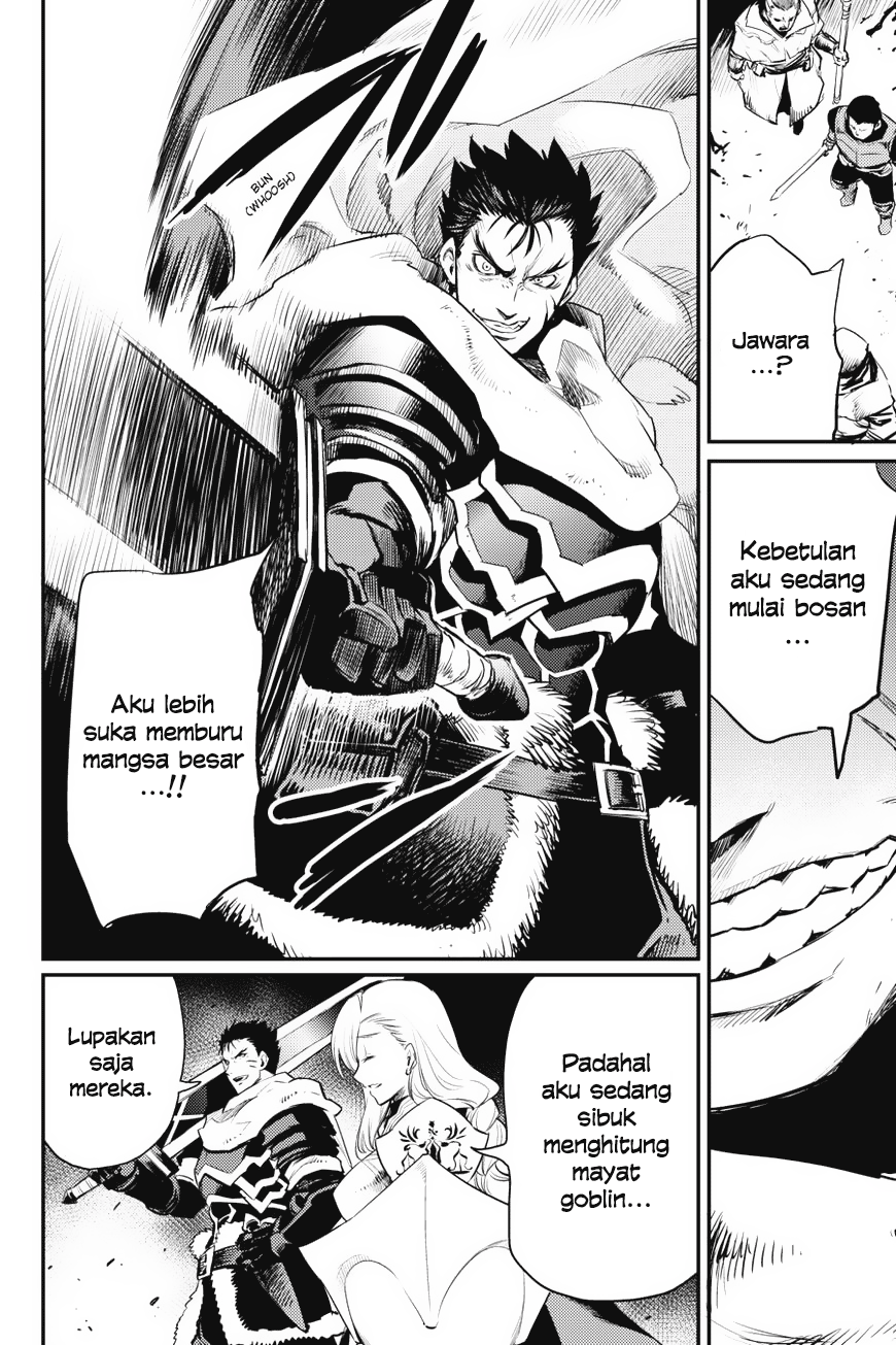 image-komik-goblin-slayer-chapter-13-15/33