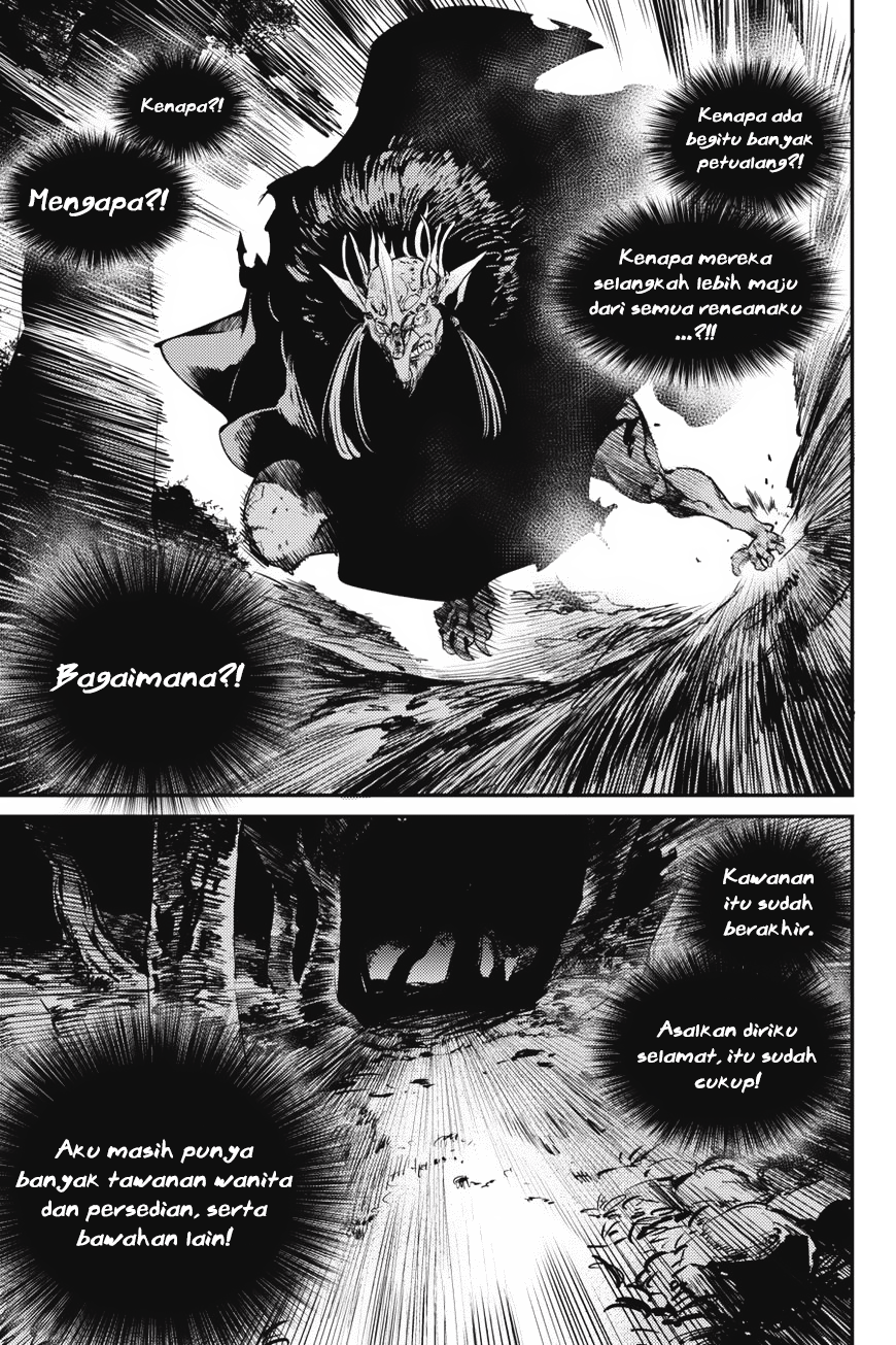 image-komik-goblin-slayer-chapter-13-20/33