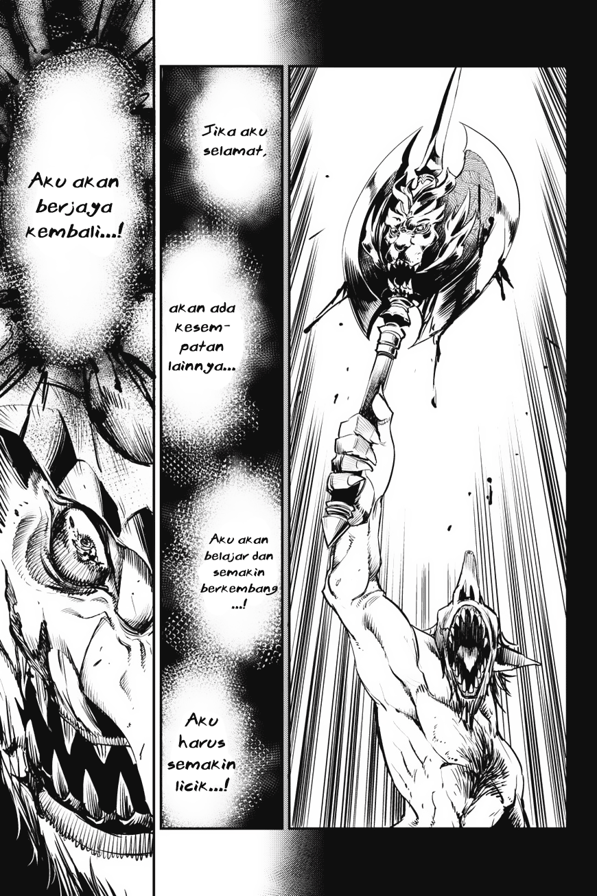 image-komik-goblin-slayer-chapter-13-28/33
