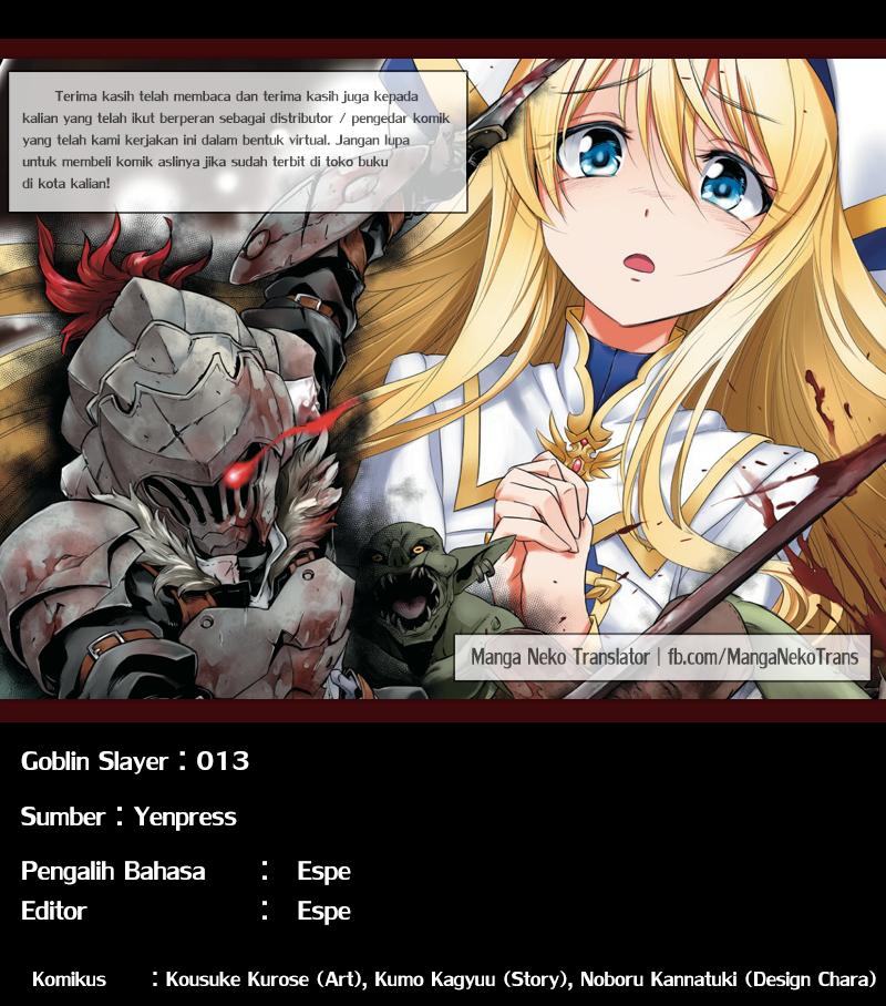 image-komik-goblin-slayer-chapter-13-32/33